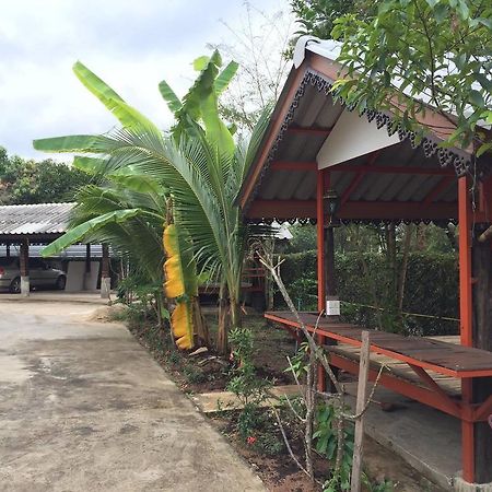 Hora Home Lampang Zewnętrze zdjęcie