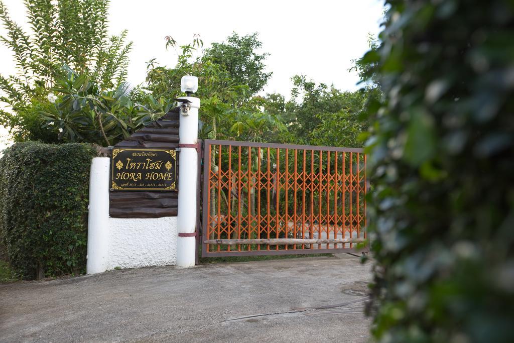 Hora Home Lampang Zewnętrze zdjęcie
